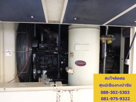 ปั๊มลม ingersoll Rand Doosan HP915 ลม 13บาร์ 900cfm มือสองจากนอก