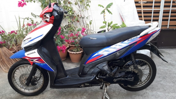 คลิกลาย08 คลิกลาย08