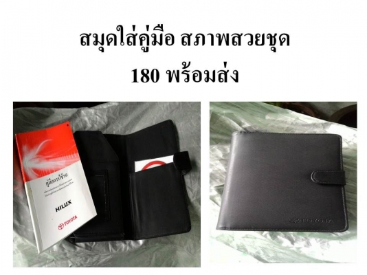 อะไหล่หลายอย่างครับ