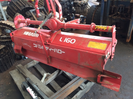 โรตารี่ ตีดิน 1.60เมตร พ่วงหลังรถไถ ของญี่ปุ่น