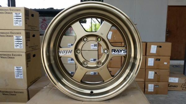 แม็กใหม่ขอบ16