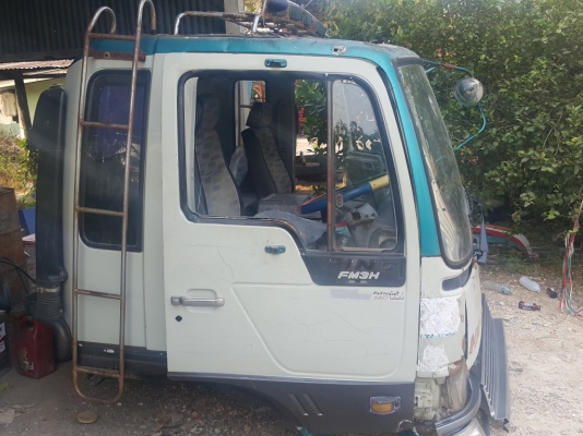 ขายหัว สิงห์ไฮเทค FM3H