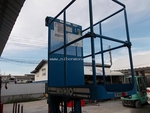 รถกระเช้า SMAC   NS28 รหัสสินค้า : 80802622   Line ID: nihonmono    www.nihonmono.com