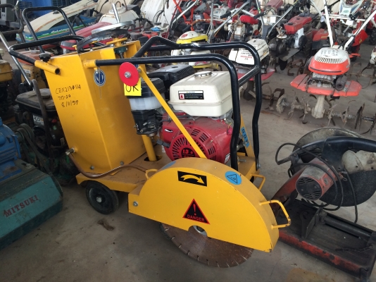 เครื่องตัดคอนกรีต 16"