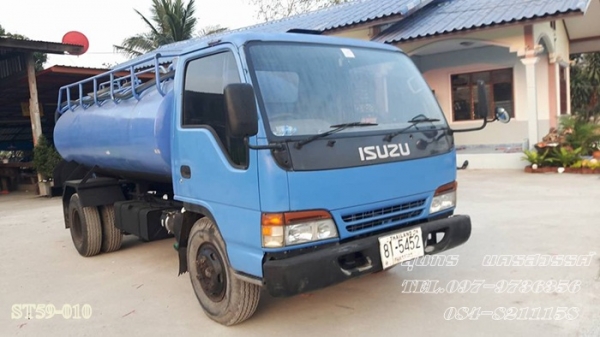 ขายด่วน รถบรรทุก ISUZU NPR 120 แรง สภาพพร้อมใช้ ราคาสุดคุ้ม