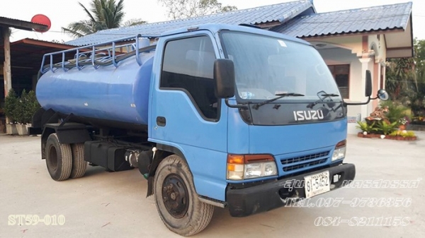 ขายด่วน รถบรรทุก ISUZU NPR 120 แรง สภาพพร้อมใช้ ราคาสุดคุ้ม