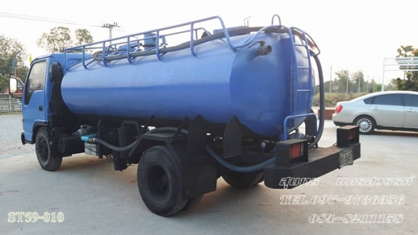 ขายด่วน รถบรรทุก ISUZU NPR 120 แรง สภาพพร้อมใช้ ราคาสุดคุ้ม