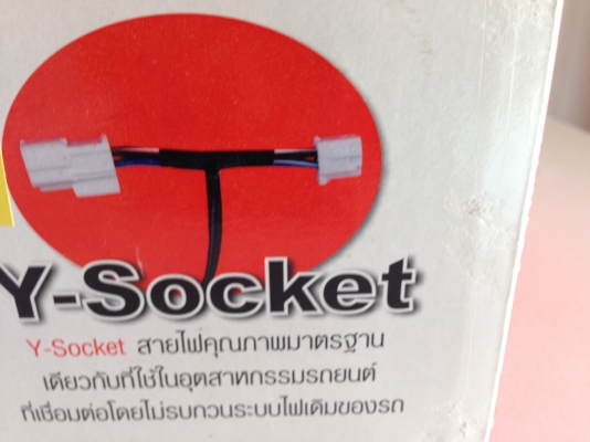 ล๊อคกันขโมย ล๊อคเท็คสำหรับรถ วีโก้ ฟอร์จูนเนอร์ อินโนวา  เกียร์ออโต้