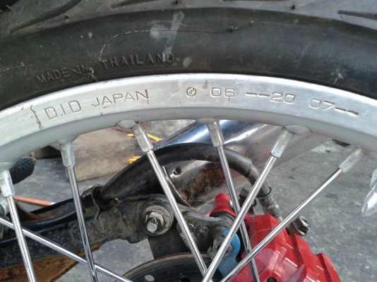 ฮอนด้าแดช  เครื่องดีเอกสารครบๆ   8500 บาท