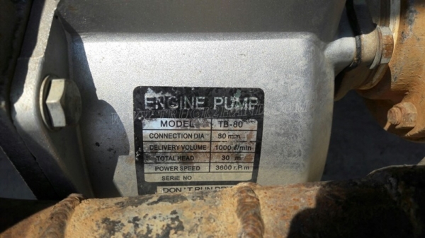 รถบรรทุกน้ำ ISUZU   6 ล้อ