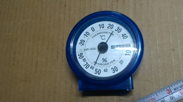 ตัวแสดงอุหณภูมิและความชื่นแบบตั้งโต็ะหรือติดผนัง ไม่ใช้พลังงานใดๆในการทำงาน