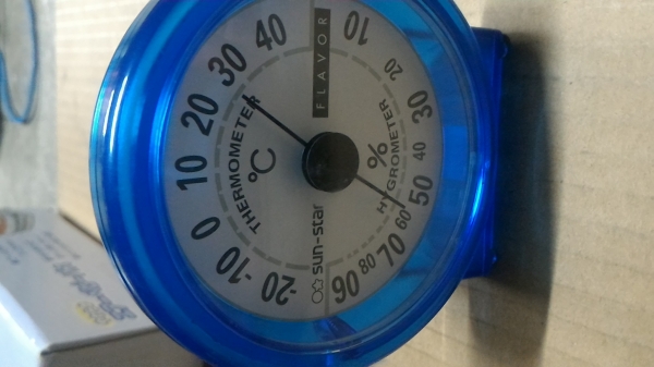 ตัวแสดงอุหณภูมิและความชื่นแบบตั้งโต็ะหรือติดผนัง ไม่ใช้พลังงานใดๆในการทำงาน