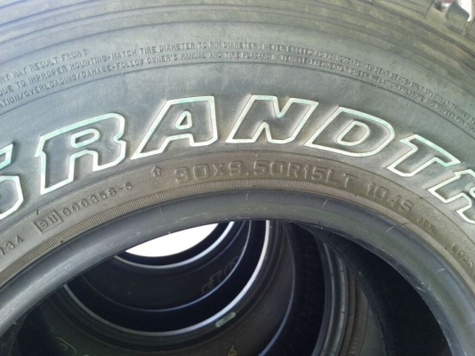 ยาง 30x9.5 ขอบ15 dunlop grandtrek at3 ปี2014 สภาพเหมือนยางใหม่