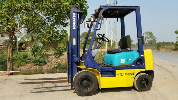 ขายด่วน ขายด่วน