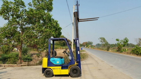 ขายด่วน ขายด่วน