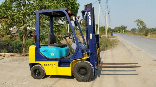 ขายด่วน