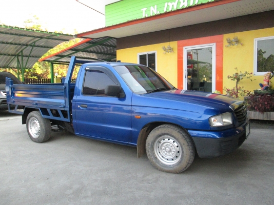 ขาย มาสด้ากระบะดั้มพ์ ยกดั้มพ์ด้วยระบบไฟฟ้า ราคาถูก