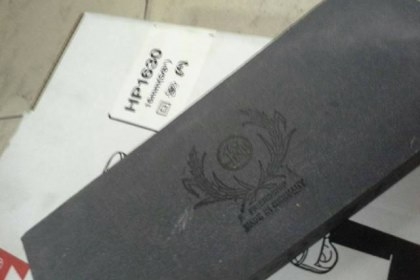 ขายหินลับมีดตรารวงข้าวงานเก่าเก็บเยอรมันขนาดใหญ่ MADE IN GERMANY.