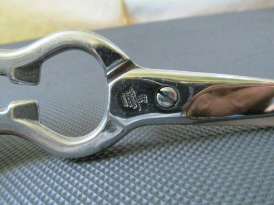 ขายกรรไกรตราตุ๊กตาคู่งานเก่าเยอรมัน Made in Germany.