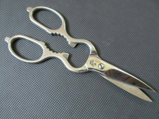 ขายกรรไกรตราตุ๊กตาคู่งานเก่าเยอรมัน Made in Germany.
