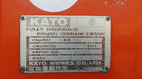 ขายเครน 4 ล้อ 10 ตัน KATO-KR-10HM พร้อมใช้