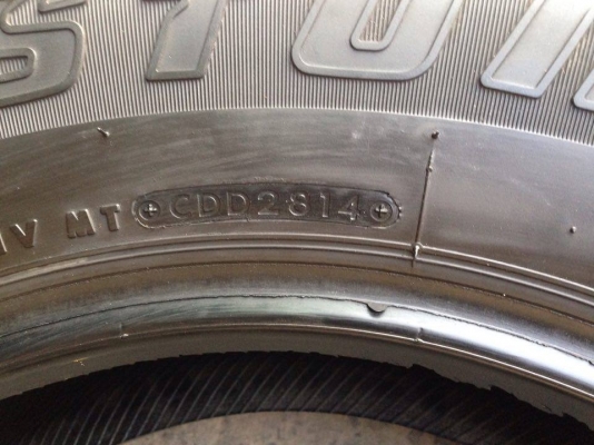 ยาง Bridgstone 245-70-16 ปี 14 ครบชุด 4 เส้น 6500 ไม่ควรพลาด สภาพสวยๆไม่มีปะไม่บวมไม่กินข้างดอกยางเหลือเยอะเอาไปวิ่งกันใด้อีกยาวค่ะ