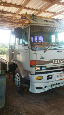 ISUZU 195 เทรนเลอร์