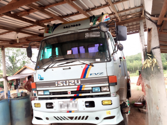 ISUZU 195 เทรนเลอร์