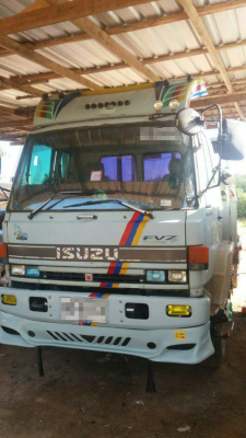 ISUZU 195 เทรนเลอร์