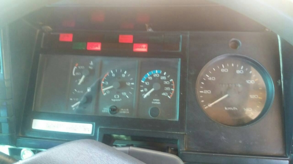 ISUZU 195 เทรนเลอร์