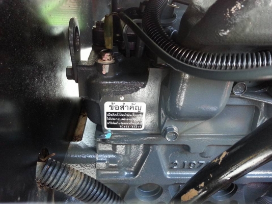 รถแทรกเตอร์เกรด AAA..คูโบต้า L4708 4 WD พร้อมใบมีดตราช้าง ทำงาน 628 ชั่วโมง แน่นๆ สีเดิมๆจากโรงงาน