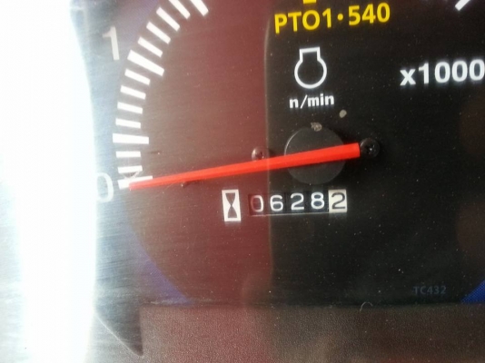 รถแทรกเตอร์เกรด AAA..คูโบต้า L4708 4 WD พร้อมใบมีดตราช้าง ทำงาน 628 ชั่วโมง แน่นๆ สีเดิมๆจากโรงงาน