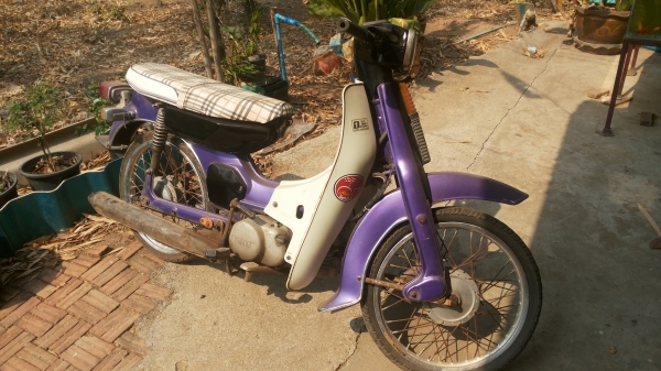 ขายถูก1900  yamaha y80 ทะเบียน