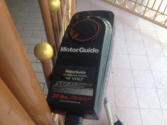 MOTOR GUIDE 12V 30 IBS เก่าญี่ปุ่นเเท้สภาพดีใช้งานได้ปกติ