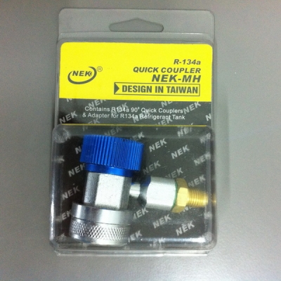 หัวต่อเติมน้ำยาแอร์รถยนต์ R-134a