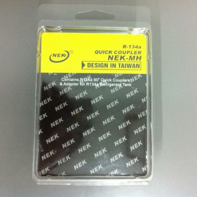 หัวต่อเติมน้ำยาแอร์รถยนต์ R-134a หัวต่อเติมน้ำยาแอร์รถยนต์ R-134a