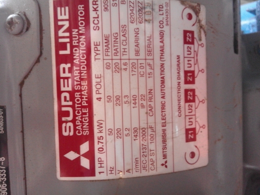 ปั้มลม puma 1 แรง ปั้มลม puma 1 แรง