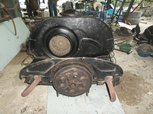 ขายเครื่องโฟล์ค 1,200 ขายเครื่องโฟล์ค 1,200