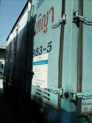 หกล้อ อีซูชุ NQR-4HF1-120ปี41ตู้10บาน ช่วงยาว5.50ม แอร์ พ.เวอร์ สภาพดีพร้อมใช้ ทะเบียนพร้อมโอน ราคาเบาๆ 395,000บ ครับท่าน หกล้อ อีซูชุ NQR-4HF1-120ปี41ตู้10บาน ช่วงยาว5.50ม แอร์ พ.เวอร์ สภาพดีพร้อมใช้ ทะเบียนพร้อมโอน ราคาเบาๆ 395,000บ ครับท่าน