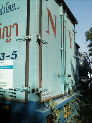 หกล้อ อีซูชุ NQR-4HF1-120ปี41ตู้10บาน ช่วงยาว5.50ม แอร์ พ.เวอร์ สภาพดีพร้อมใช้ ทะเบียนพร้อมโอน ราคาเบาๆ 395,000บ ครับท่าน หกล้อ อีซูชุ NQR-4HF1-120ปี41ตู้10บาน ช่วงยาว5.50ม แอร์ พ.เวอร์ สภาพดีพร้อมใช้ ทะเบียนพร้อมโอน ราคาเบาๆ 395,000บ ครับท่าน