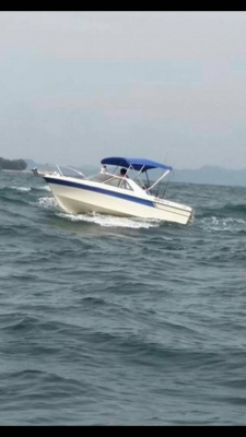 ขายเรือตกปลา YAMAHA