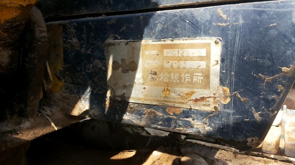 แบคโฮ KOMATSU PC120-5 ตัวเดินใหญ่ ไฟตัด อุปกรณ์กล่อง+จอ มี เอกสารอินวอย **ขาย KOMATSU PC120-5 แบคโฮยอดนิยม รุ่นพิเศษ ตัวเดินใหญ่ สภาพพร้อมใช้งาน เอกสารอินวอย HYD.EXCAVATOR KOMATSU PC120-5 S/N.40309 (ซีเรียลสูง) ตัวเดินใหญ่ ไฟฟ้าตัด อ