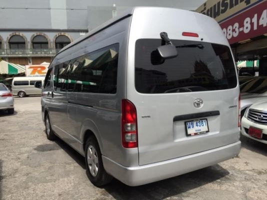 โทร 0922726669 ตันหยงเบสท์รถตู้ฝั่งธน COMMUTER ปี 2011 ดีเซลล์ เบาะหนัง 3 แถว ราคา 849,000 บาท โทร 0922726669 ตันหยงเบสท์รถตู้ฝั่งธน COMMUTER ปี 2011 ดีเซลล์ เบาะหนัง 3 แถว ราคา 849,000 บาท