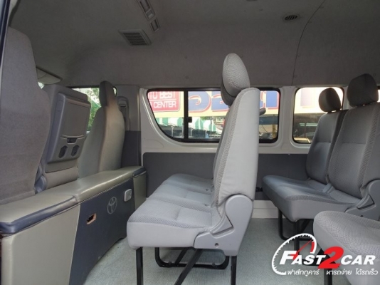 โทร 0922726669 ตันหยงเบสท์รถตู้ฝั่งธน COMMUTER ปี 2008 ดีเซลล์ เบาะ 4 แถว ราคา 559,000 บาท โทร 0922726669 ตันหยงเบสท์รถตู้ฝั่งธน COMMUTER ปี 2008 ดีเซลล์ เบาะ 4 แถว ราคา 559,000 บาท