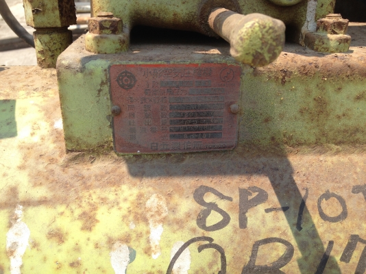 ปั้ลลม75ลิตร2หัวนําเข้าญี่ปุ่น