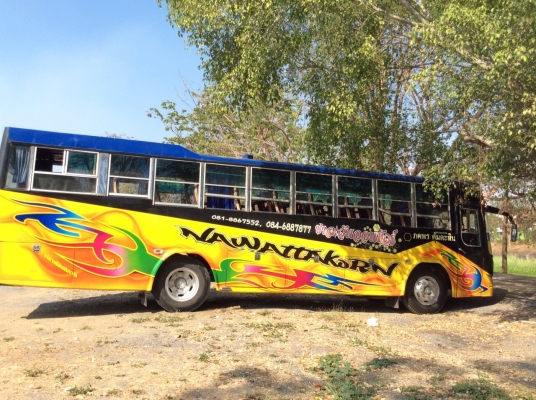 ขายรถบัส Hino 10 เมตร สภาพดีพร้อมใช้งาน(ลดราคา 350,000 18/3/59) ขายรถบัส Hino 10 เมตร สภาพดีพร้อมใช้งาน(ลดราคา 350,000 18/3/59)