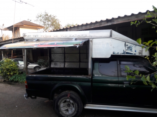 หลังคารถ