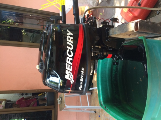 Mercury4แรงfour