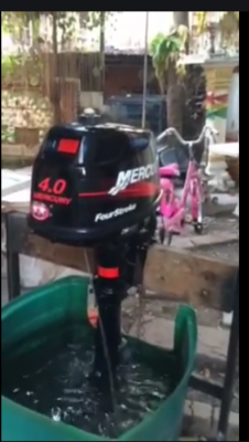 Mercury4แรงfour