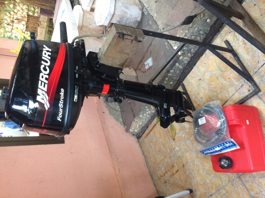 Mercury4แรงfour